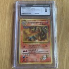 Blaine's Charizard