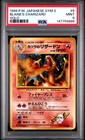 Blaine's Charizard