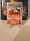 Blaine's Charizard
