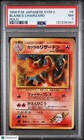 Blaine's Charizard
