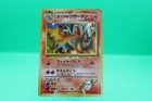 Blaine's Charizard