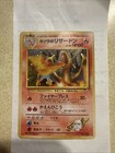 Blaine's Charizard