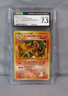 Blaine's Charizard