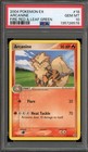 Arcanine