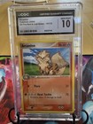 Arcanine