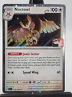 Noctowl
