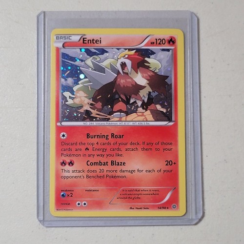 Entei
