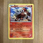 Entei