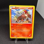 Entei
