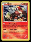 Entei