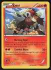Entei