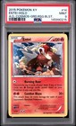 Entei