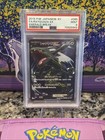 M Rayquaza EX
