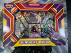 Gengar EX Box