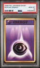 Psychic Energy