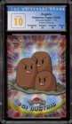 Dugtrio