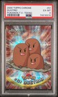 Dugtrio