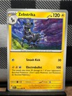 Zebstrika