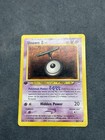 Unown T
