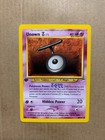 Unown T