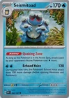 Seismitoad