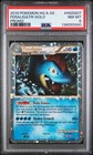 Feraligatr