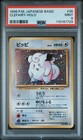 Clefairy