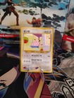 Clefairy