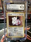Clefairy