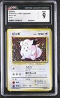 Clefairy