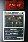 Umbreon