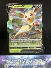 Leafeon V