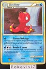Octillery