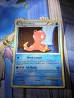 Octillery