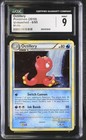 Octillery