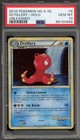 Octillery