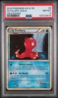 Octillery