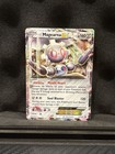Magearna EX