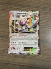 Magearna EX