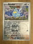 Ducklett