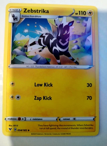 Zebstrika