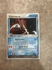Kabutops EX