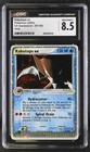 Kabutops EX