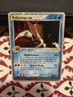 Kabutops EX
