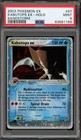 Kabutops EX