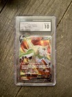 Chesnaught V