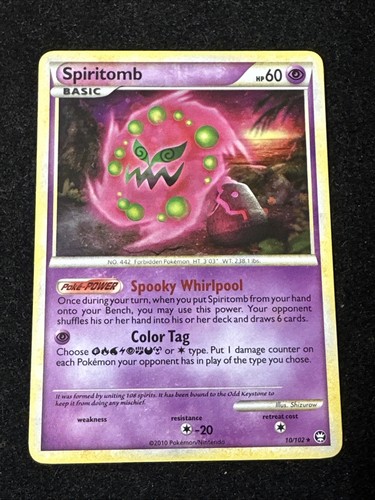 Spiritomb