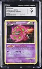 Spiritomb