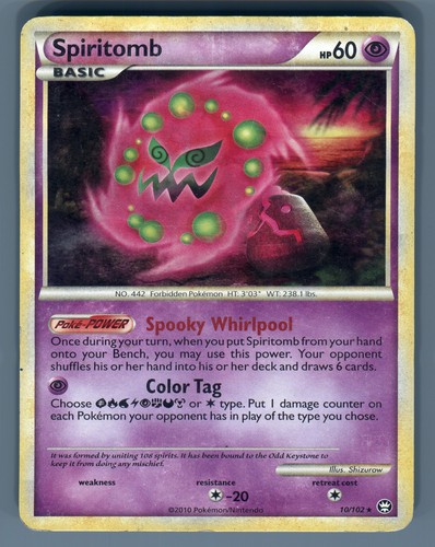 Spiritomb