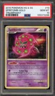 Spiritomb